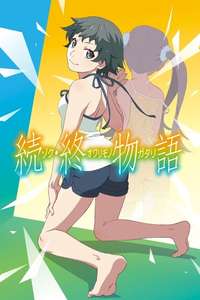 Zoku Owarimonogatari - Poster