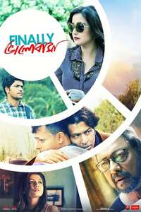 Finally Bhalobasha - Posters