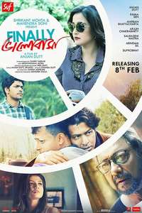 Finally Bhalobasha - Posters