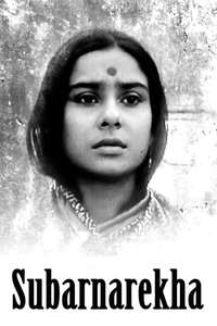 Subarnarekha - Posters