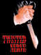 Twisted Nerve