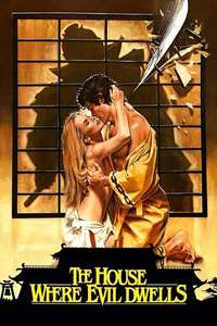 The House Where Evil Dwells - Poster