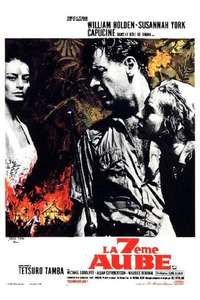 The 7th Dawn - Posters