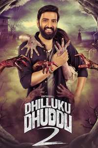 Dhilluku Dhuddu 2 - Poster