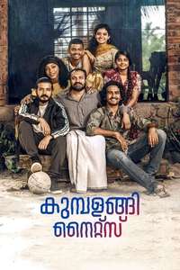 Kumbalangi Nights - Poster