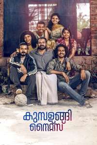 Kumbalangi Nights - Poster