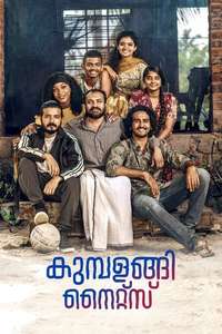 Kumbalangi Nights - Poster