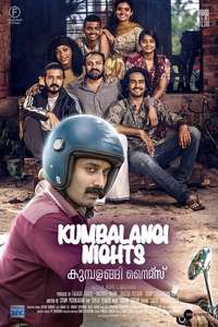 Kumbalangi Nights - Poster