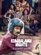 Kumbalangi Nights