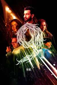 9 - Posters