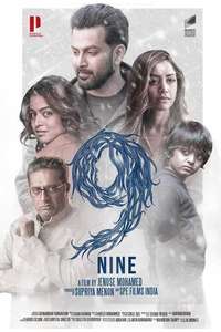 9 - Posters