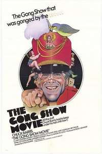 The Gong Show Movie - Poster