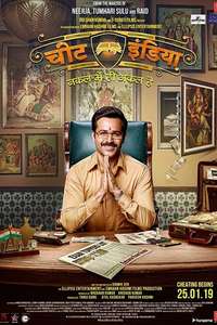 Why Cheat India - Poster