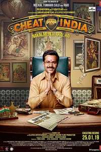 Why Cheat India - Poster