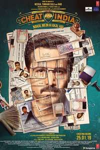 Why Cheat India - Poster