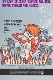 Shinbone Alley