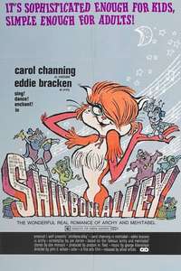 Shinbone Alley - Posters
