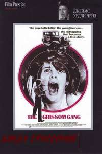 The Grissom Gang - Posters