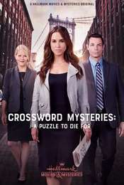 The Crossword Mystery