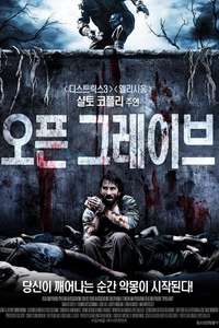 Open Grave - Poster