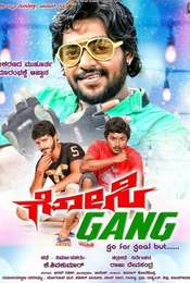 Gosi Gang