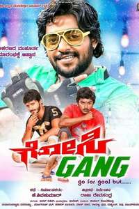 Gosi Gang - Poster
