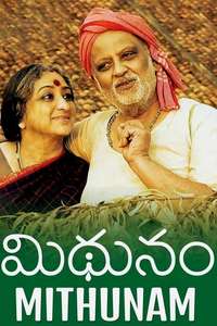 Mithunam - Poster
