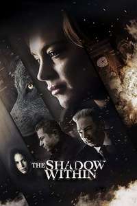 Among the Shadows - Poster