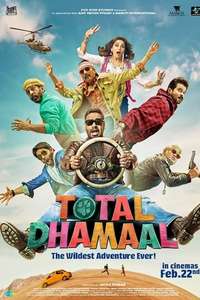 Total Dhamaal - Posters