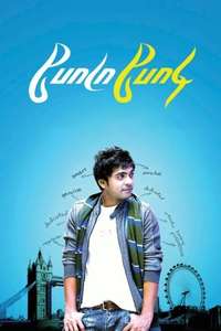 Podaa Podi - Posters