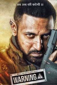 Warning (Punjabi) - Poster