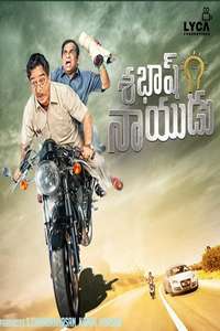 Sabaash Naidu - Poster