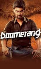 Boomerang