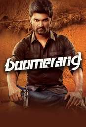 Boomerang