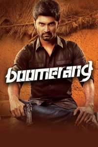 Boomerang - Posters