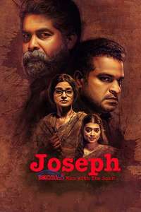 Joseph - Poster