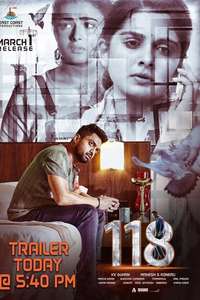 118 - Poster