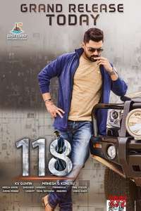 118 - Poster