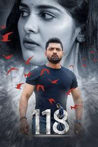 118 - Poster