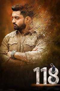 118 - Poster