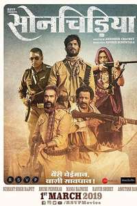 Sonchiriya - Posters