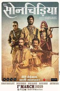 Sonchiriya - Posters