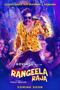 Rangeela Raja - Poster