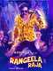 Rangeela Raja