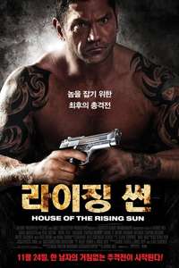 House of the Rising Sun - Posters