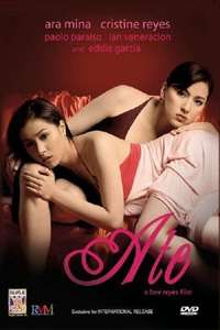 Sister - Poster