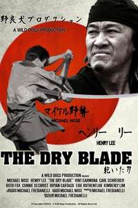 The Dry Blade - Poster