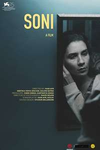 Soni - Poster