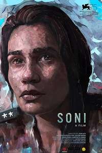 Soni - Poster