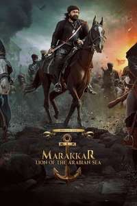 Marakkar: Lion of the Arabian Sea - Poster